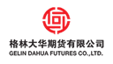 Gelin Dahua logo