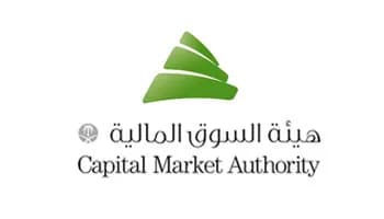 Capital Markets Authority Lebanon  official logo