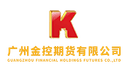 GUANGZHOU FINANCE logo