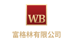 WB Corporation Limited logo