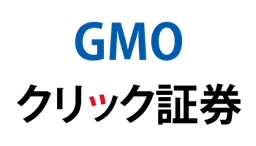 GMO CLICK Securities, Inc. logo