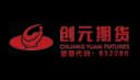 CHUANG YUAN FUTURES logo