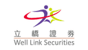 WellLink logo