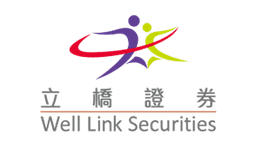 Well Link Securities Limited logo