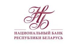 National Bank of the Republic of Belarus official logo
