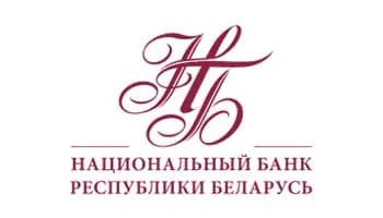 National Bank of the Republic of Belarus official logo