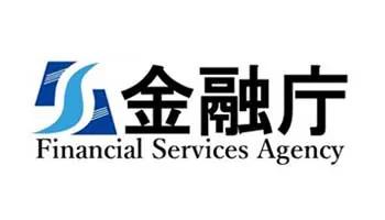 Financial Services Agency  logo