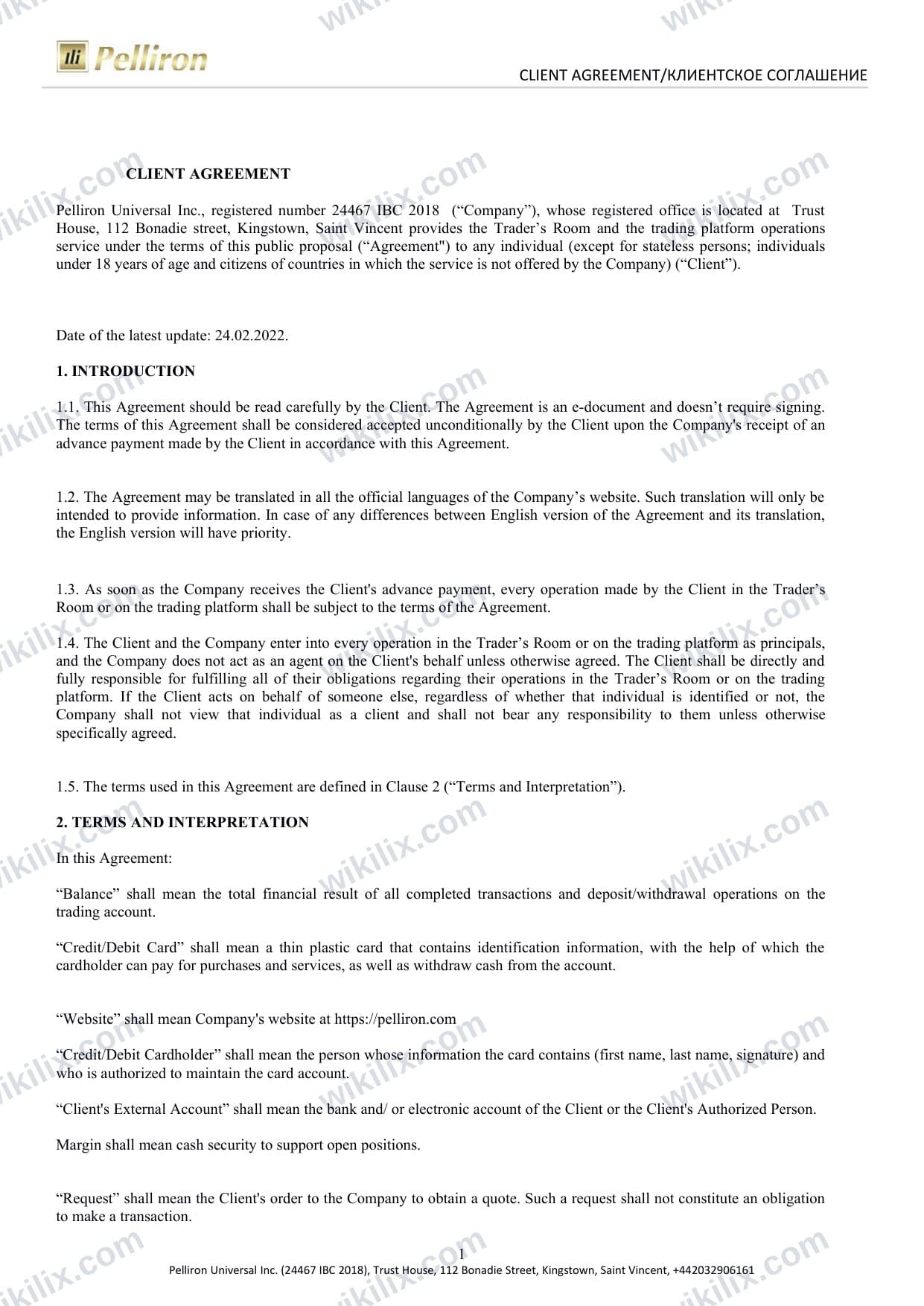 Our full page screenshot of the page this quotation was taken from, on Pelliron's site pelliron.com, taken on Sep 11, 2026. The quoted words are not marked in the image.