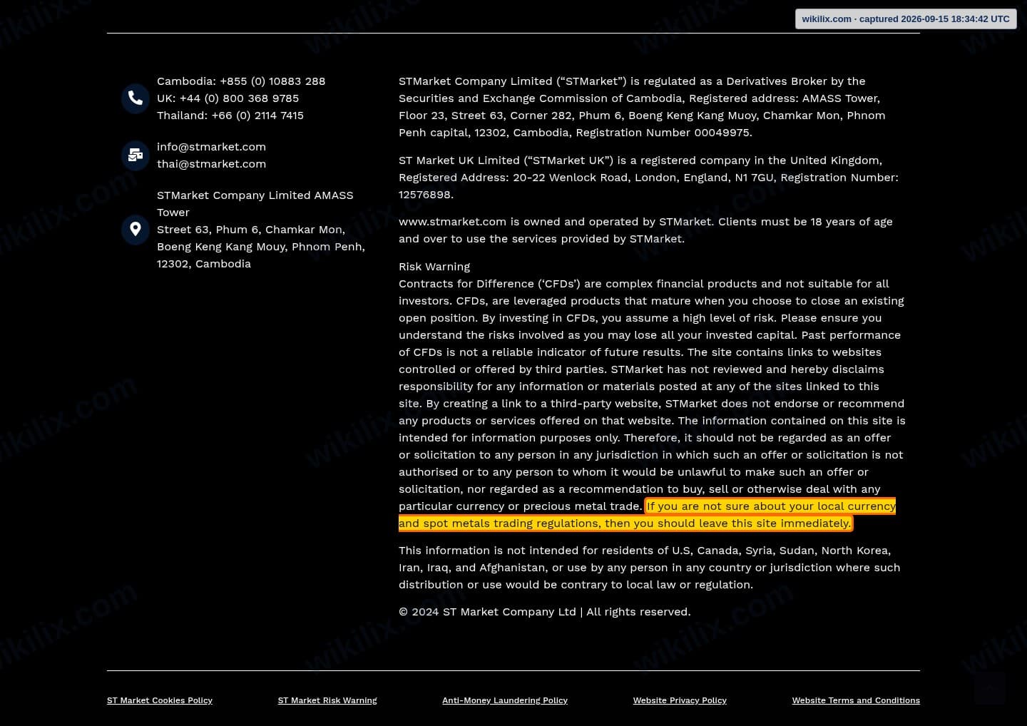 Our full page screenshot of the page this clause sits on, on STMARKET's site stmarket.com, taken on Sep 15, 2026. The quoted words are marked in the image.