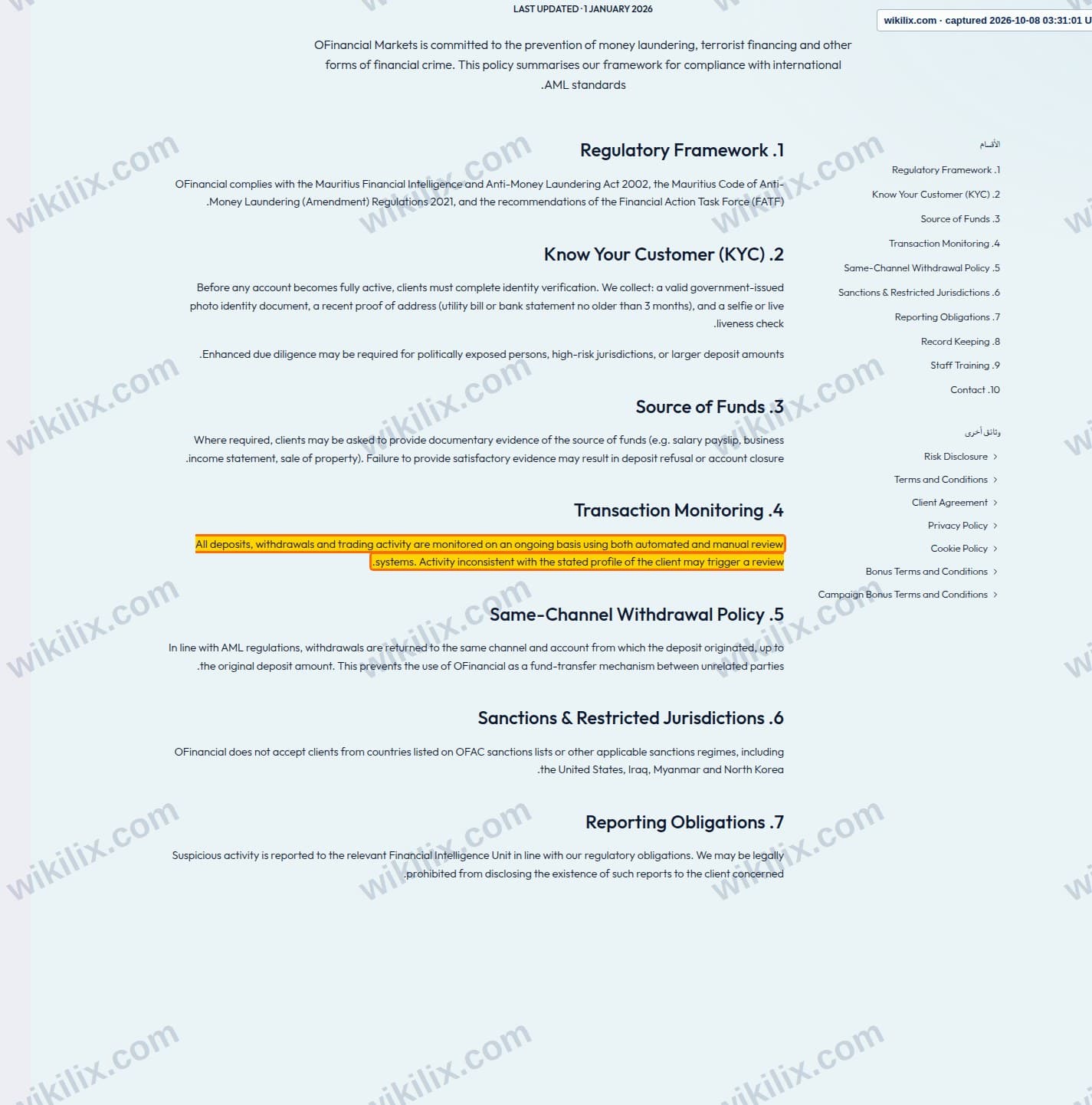 Our full page screenshot of the page this clause sits on, on OFinancial Markets's site ofinancial.markets, taken on Oct 8, 2026. The quoted words are marked in the image.
