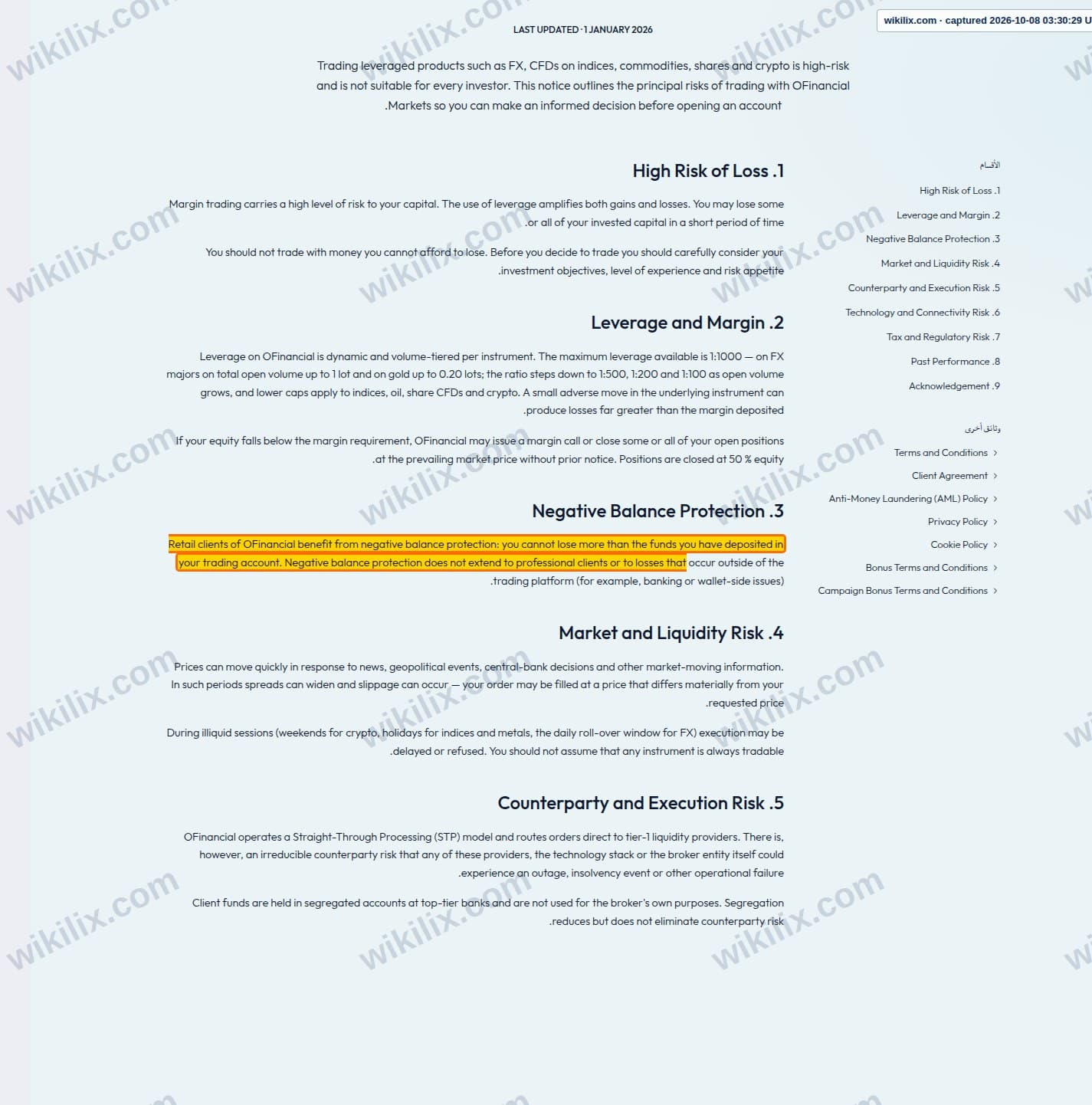 Our full page screenshot of the page this clause sits on, on OFinancial Markets's site ofinancial.markets, taken on Oct 8, 2026. The quoted words are marked in the image.