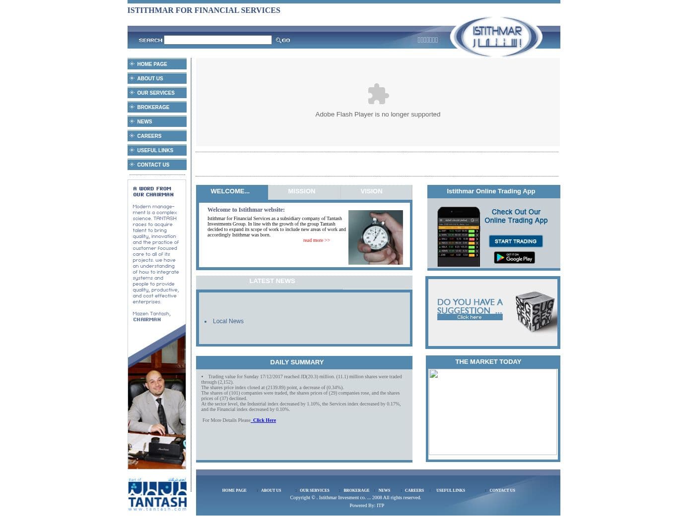 Homepage of istithmar.jo as we captured it
