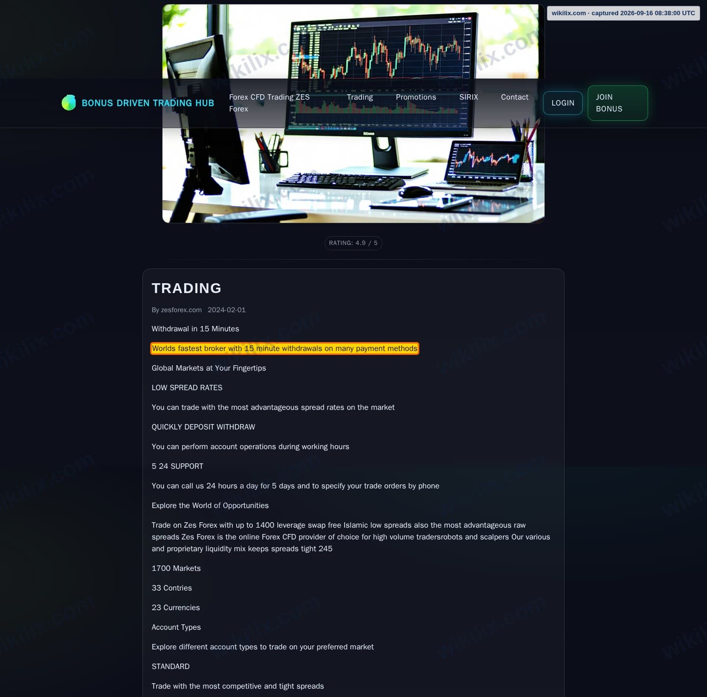 Our full page screenshot of the page that makes this promise, on ZES Forex's site zesforex.com, taken on Sep 16, 2026. The quoted words are marked in the image.
