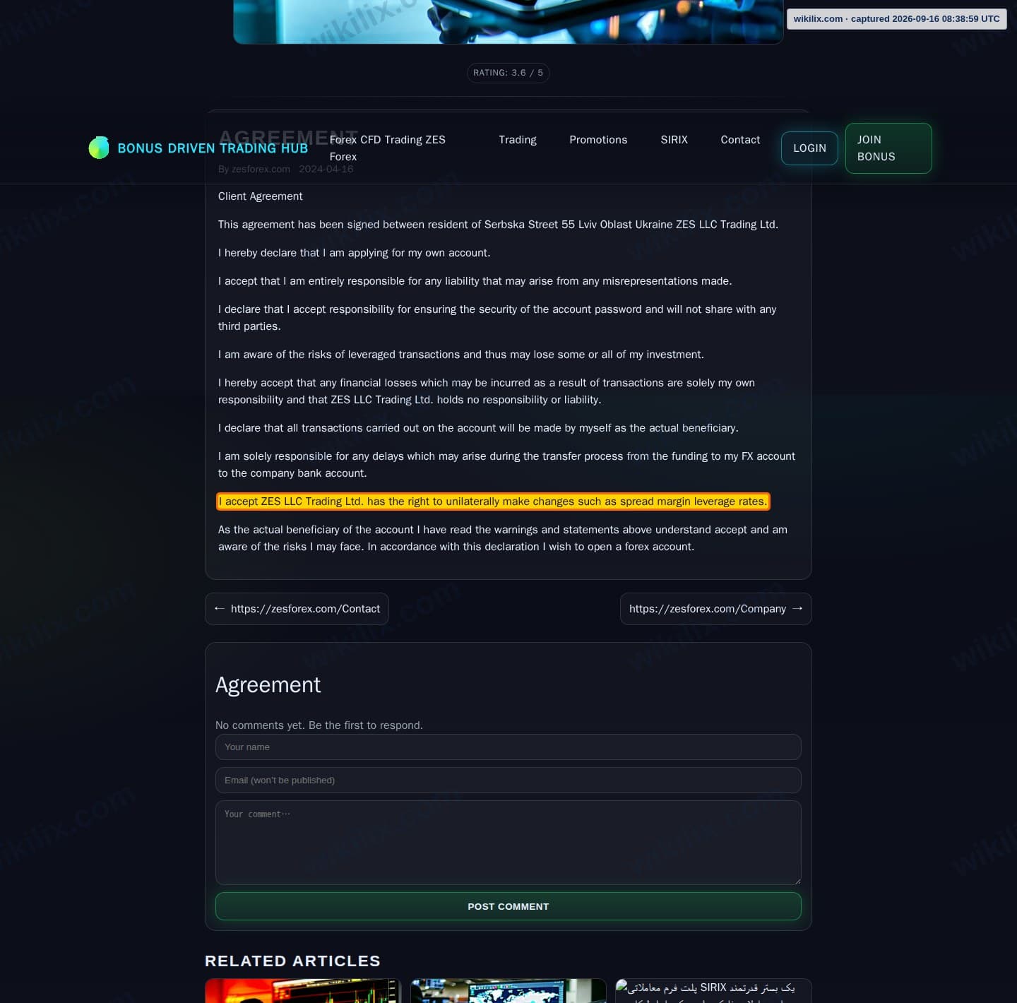 Our full page screenshot of the page this clause sits on, on ZES Forex's site zesforex.com, taken on Sep 16, 2026. The quoted words are marked in the image.
