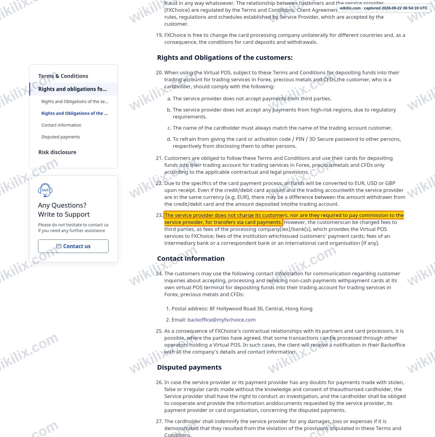 Our full page screenshot of the page that makes this promise, on FX Choice's site en.myfxchoice.com, taken on Sep 22, 2026. The quoted words are marked in the image.