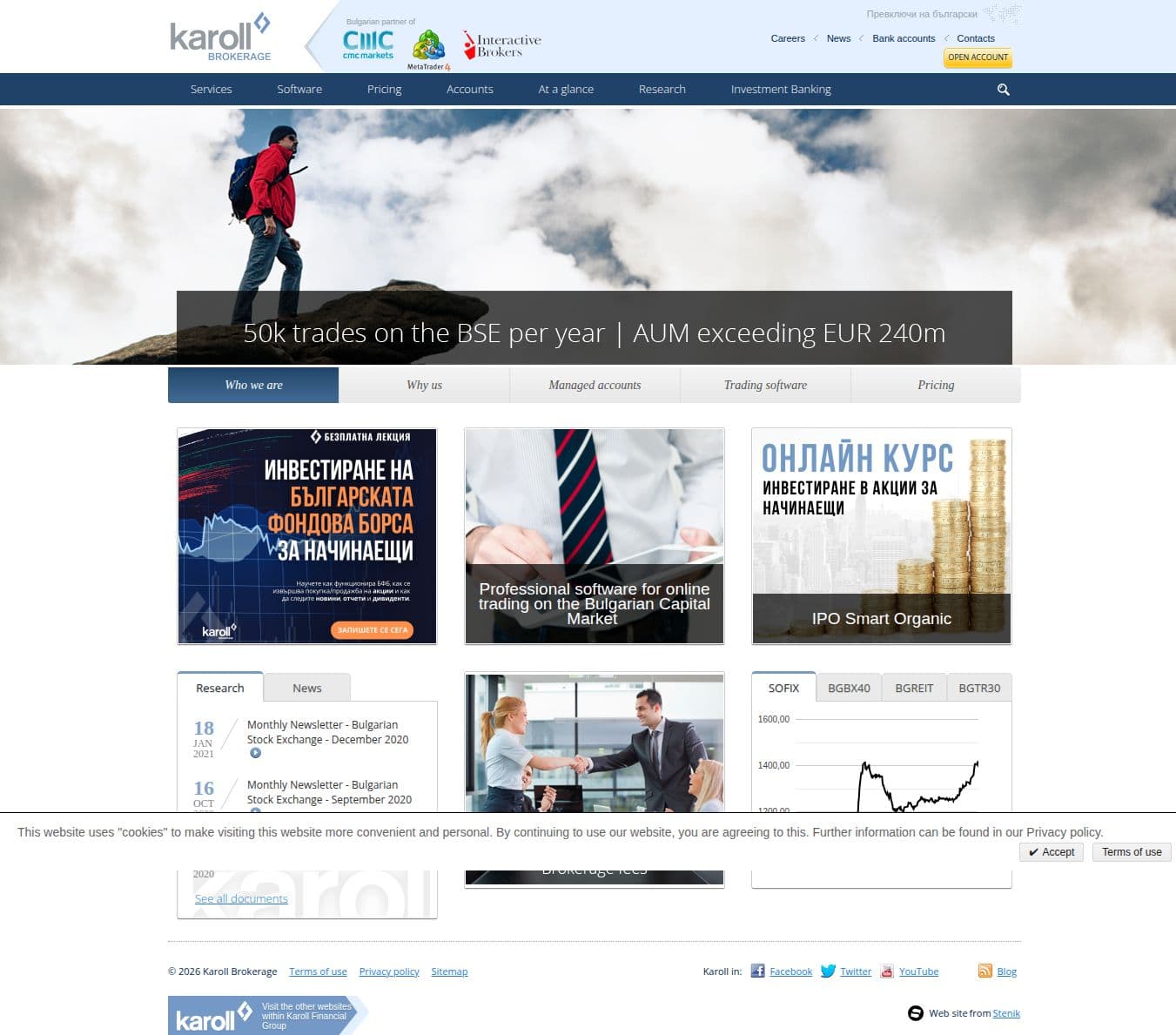 Homepage of karollbroker.bg as we captured it