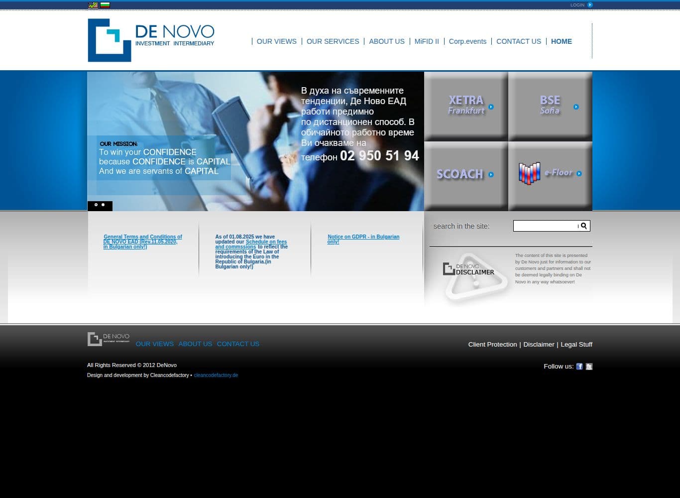 Homepage of denovo.bg as we captured it