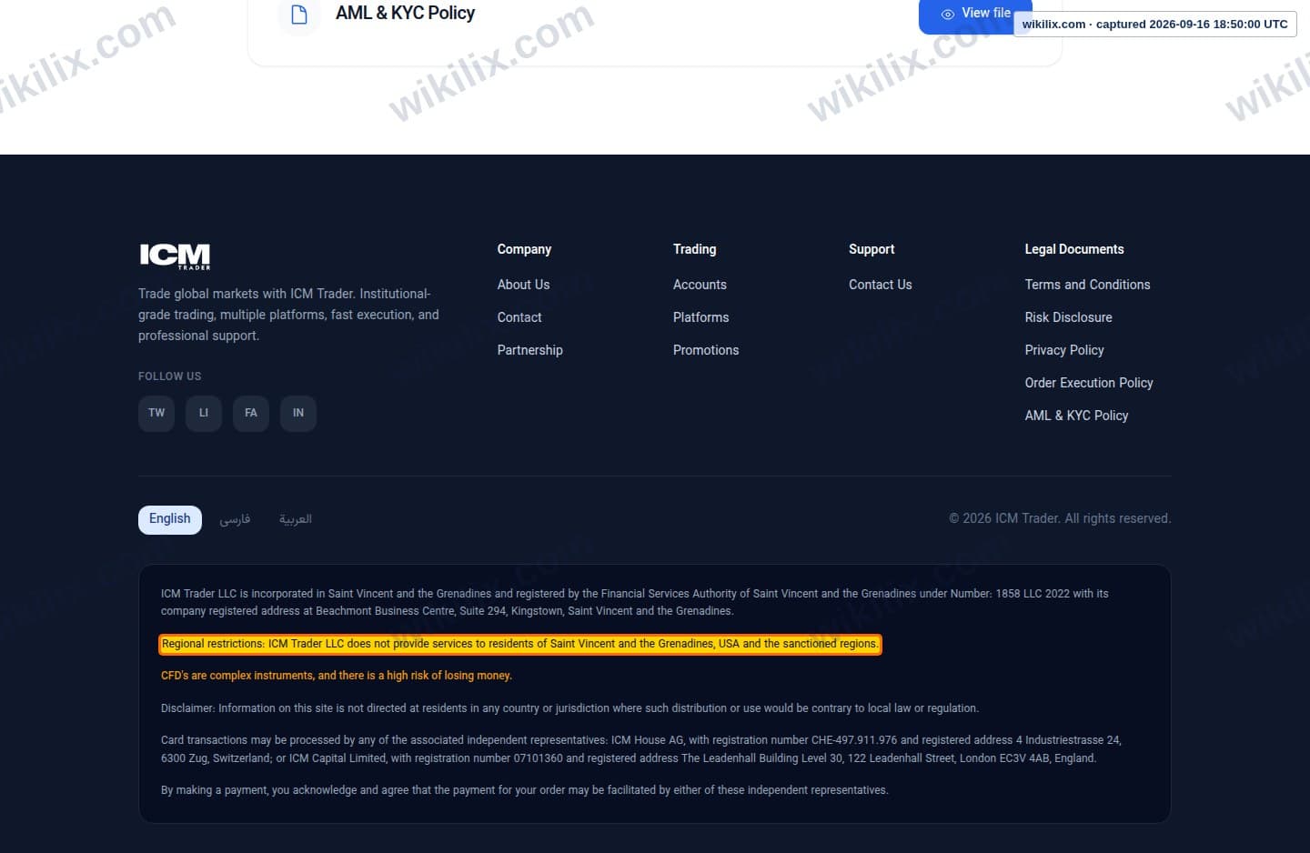 Our full page screenshot of the page that makes this promise, on ICM Trader's site icmtrader.com, taken on Sep 16, 2026. The quoted words are marked in the image.