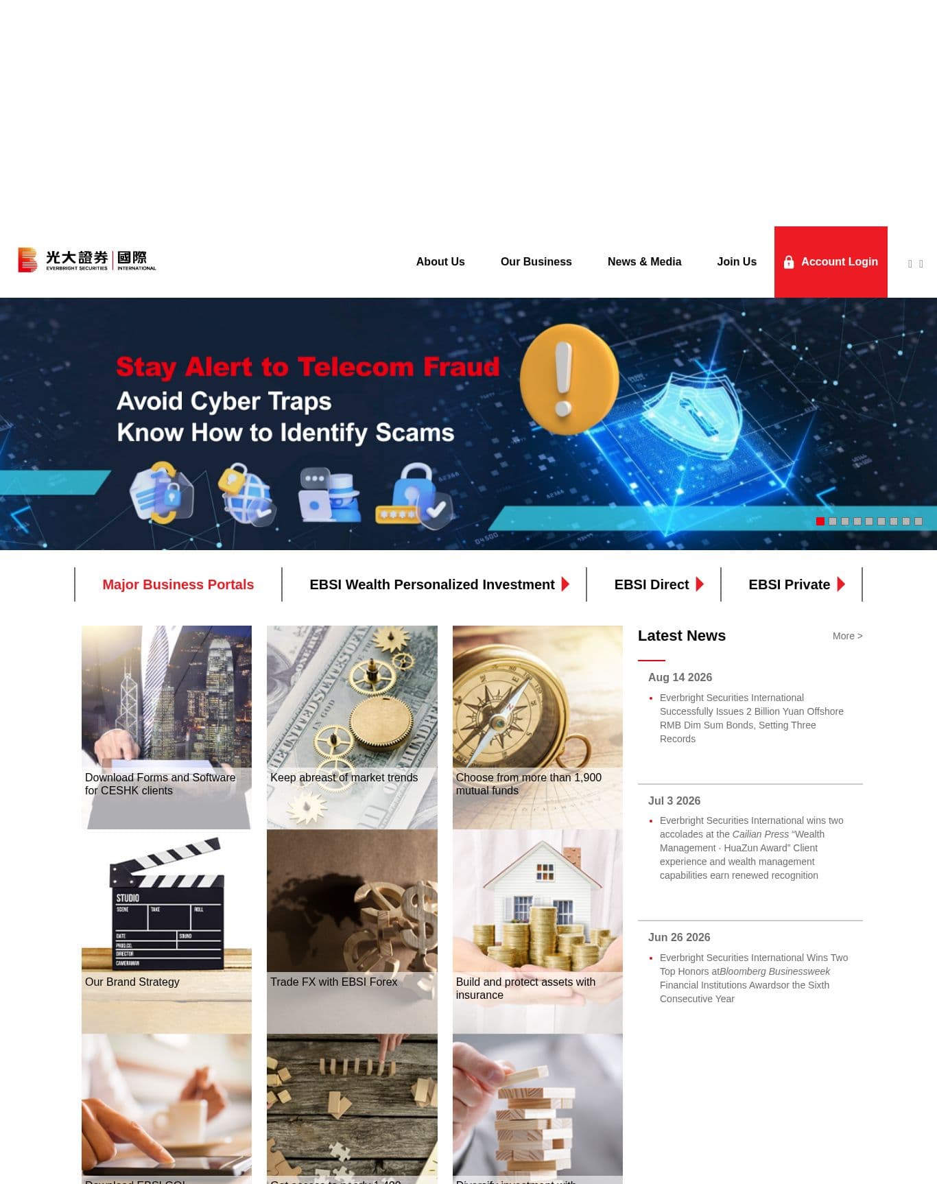 Homepage of ebshk.com as we captured it