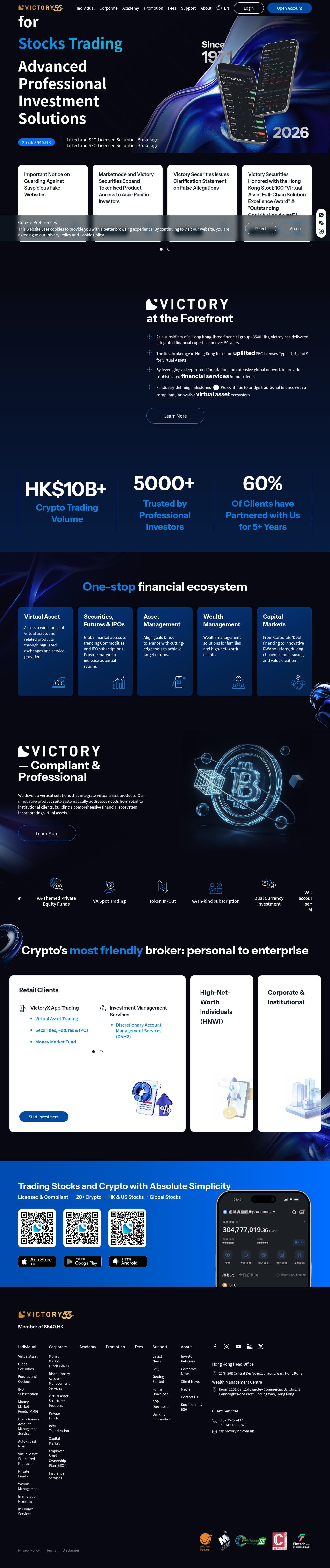 Homepage of victorysec.com.hk as we captured it