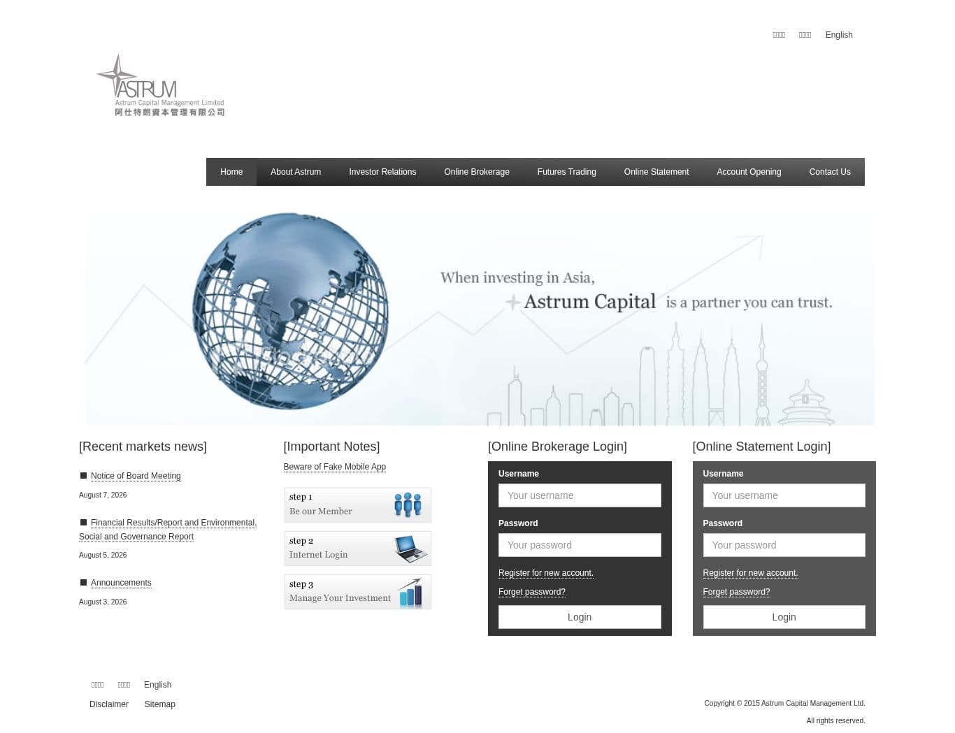 Homepage of astrum-capital.com as we captured it