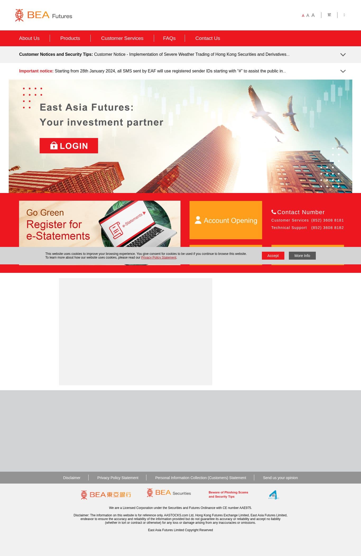 Homepage of eafutures.com.hk as we captured it