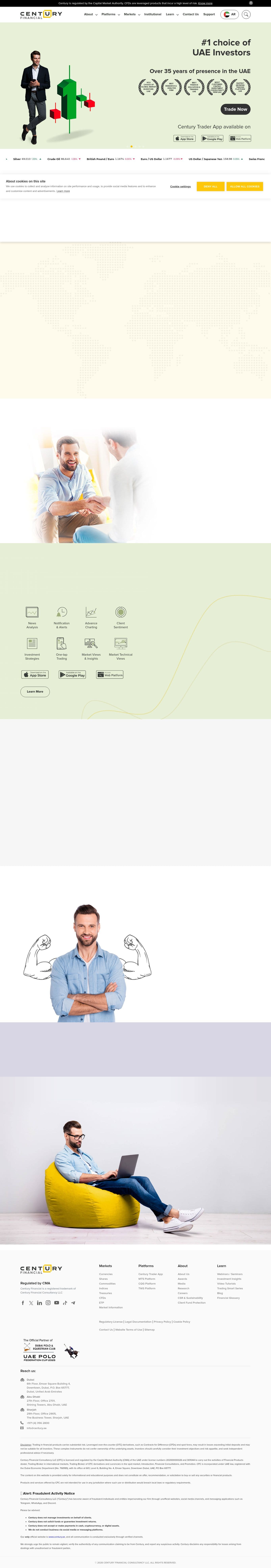 Homepage of century.ae as we captured it