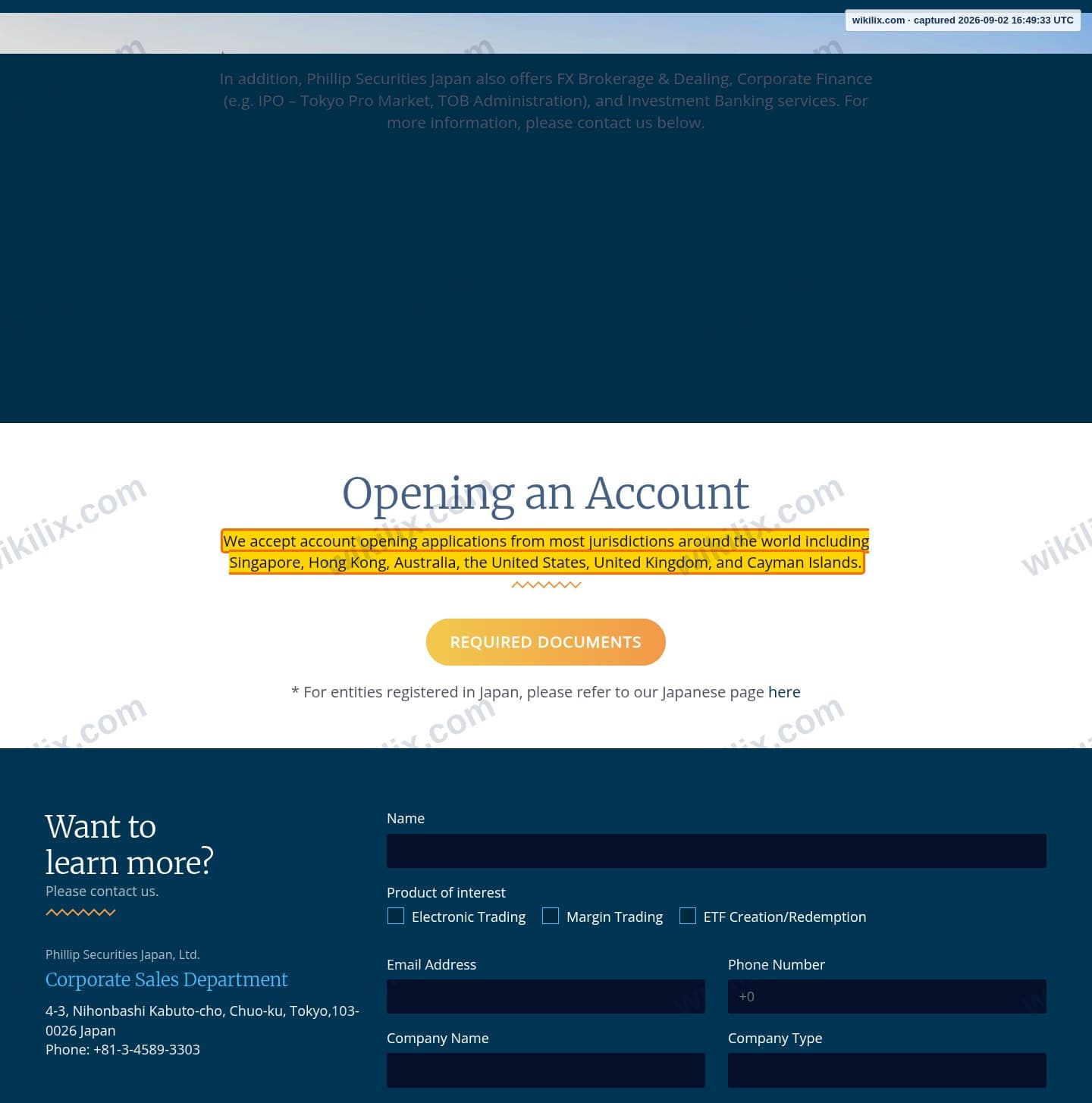Our full page screenshot of the page that makes this promise, on Phillip's site phillip.co.jp, taken on Sep 2, 2026. The quoted words are marked in the image.