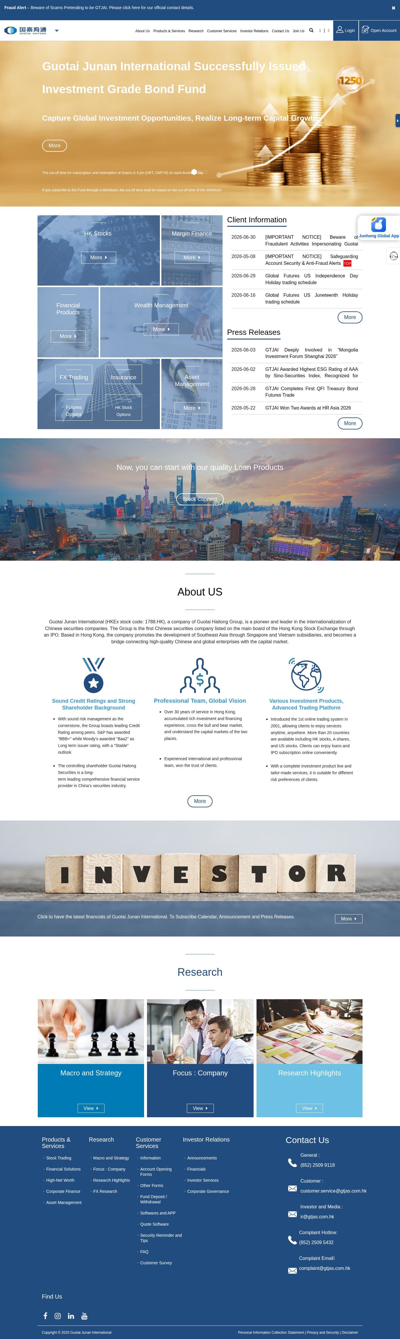 Homepage of gtjai.com as we captured it