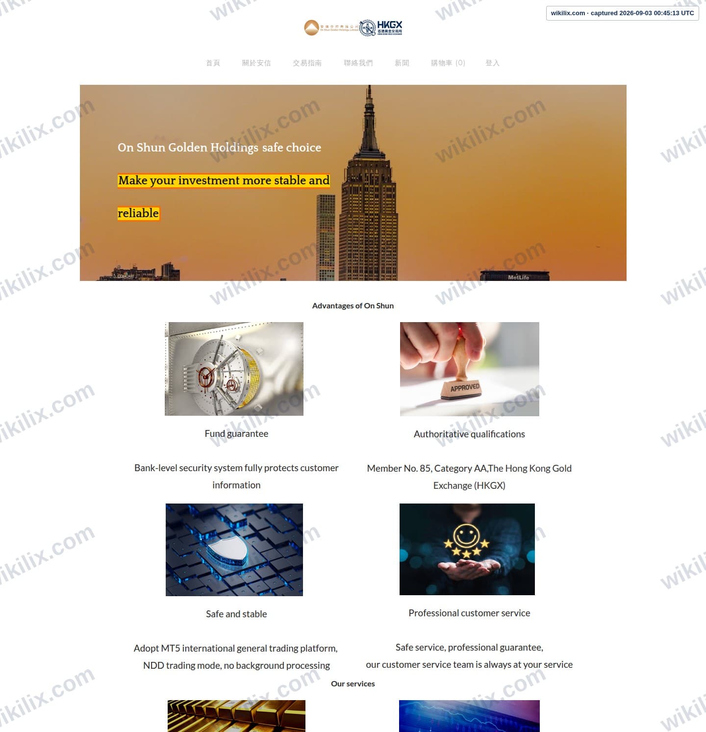 Our full page screenshot of the page that makes this promise, on On Shun's site osgold85.com, taken on Sep 3, 2026. The quoted words are marked in the image.