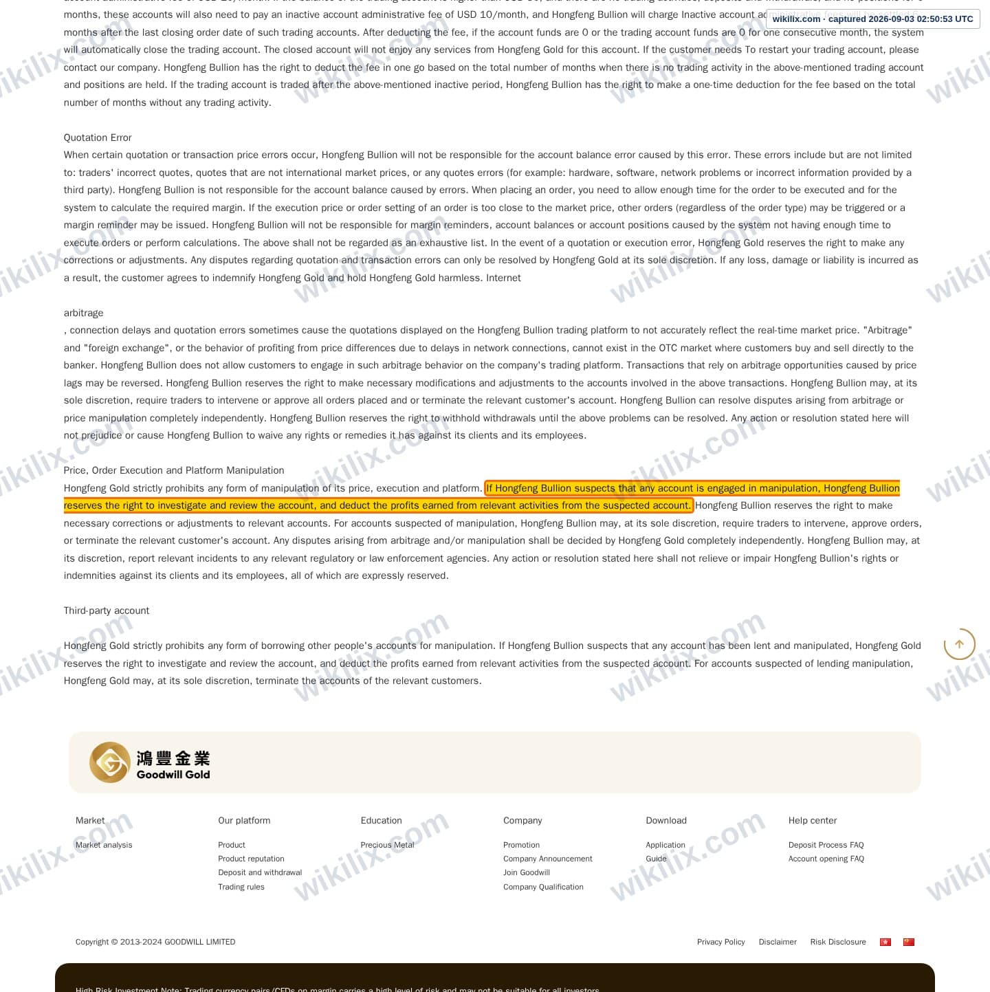 Our full page screenshot of the page this clause sits on, on Goodwill Gold's site gwgold.com.hk, taken on Sep 3, 2026. The quoted words are marked in the image.