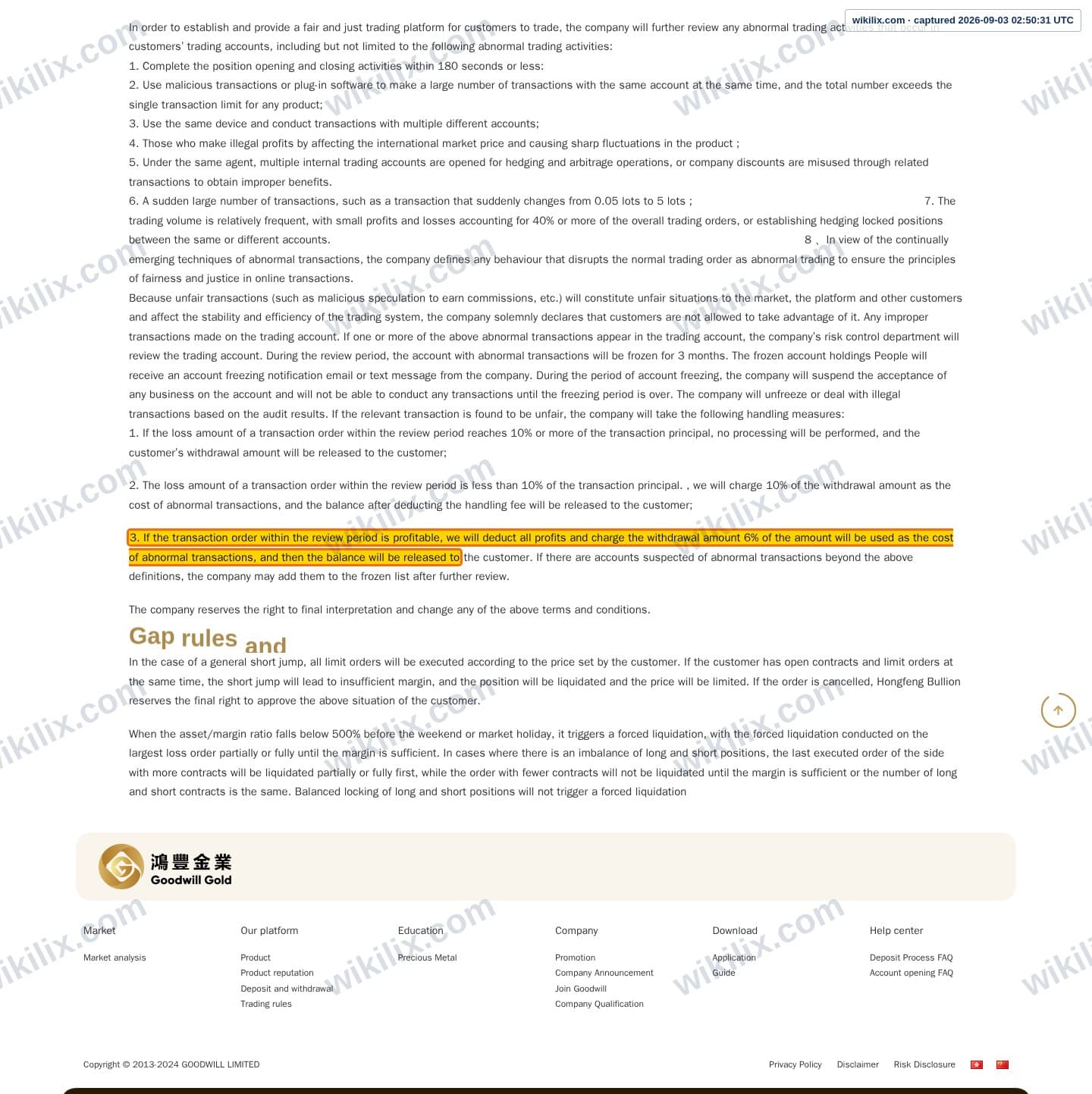Our full page screenshot of the page this clause sits on, on Goodwill Gold's site gwgold.com.hk, taken on Sep 3, 2026. The quoted words are marked in the image.