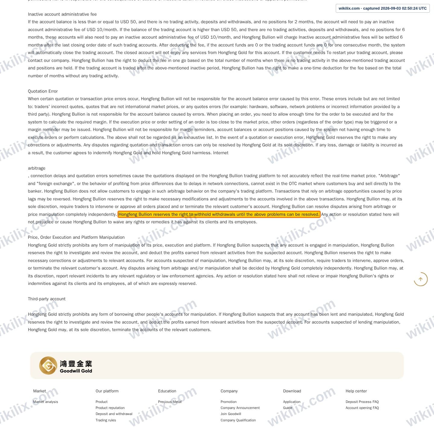 Our full page screenshot of the page this clause sits on, on Goodwill Gold's site gwgold.com.hk, taken on Sep 3, 2026. The quoted words are marked in the image.