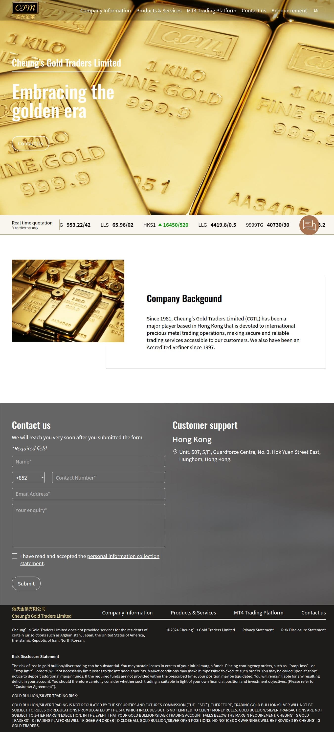 Homepage of cpmbullion.com as we captured it