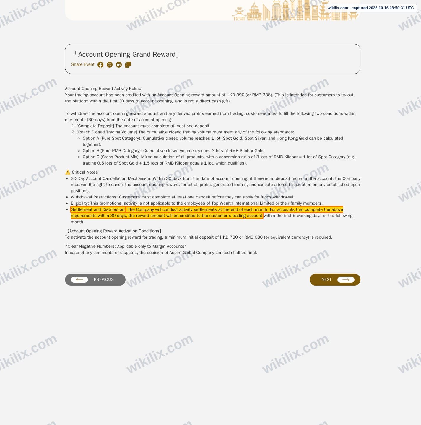 Our full page screenshot of the page this clause sits on, on ASPIRE's site aspirehk.ltd, taken on Oct 16, 2026. The quoted words are marked in the image.
