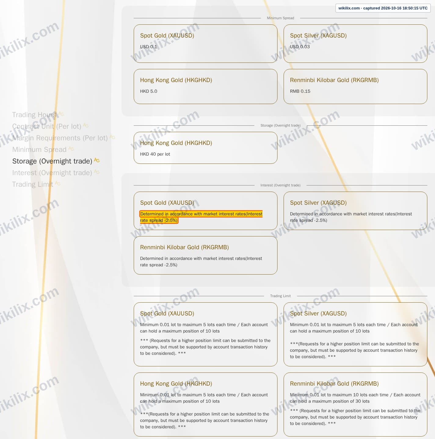 Our full page screenshot of the page this clause sits on, on ASPIRE's site aspirehk.ltd, taken on Oct 16, 2026. The quoted words are marked in the image.
