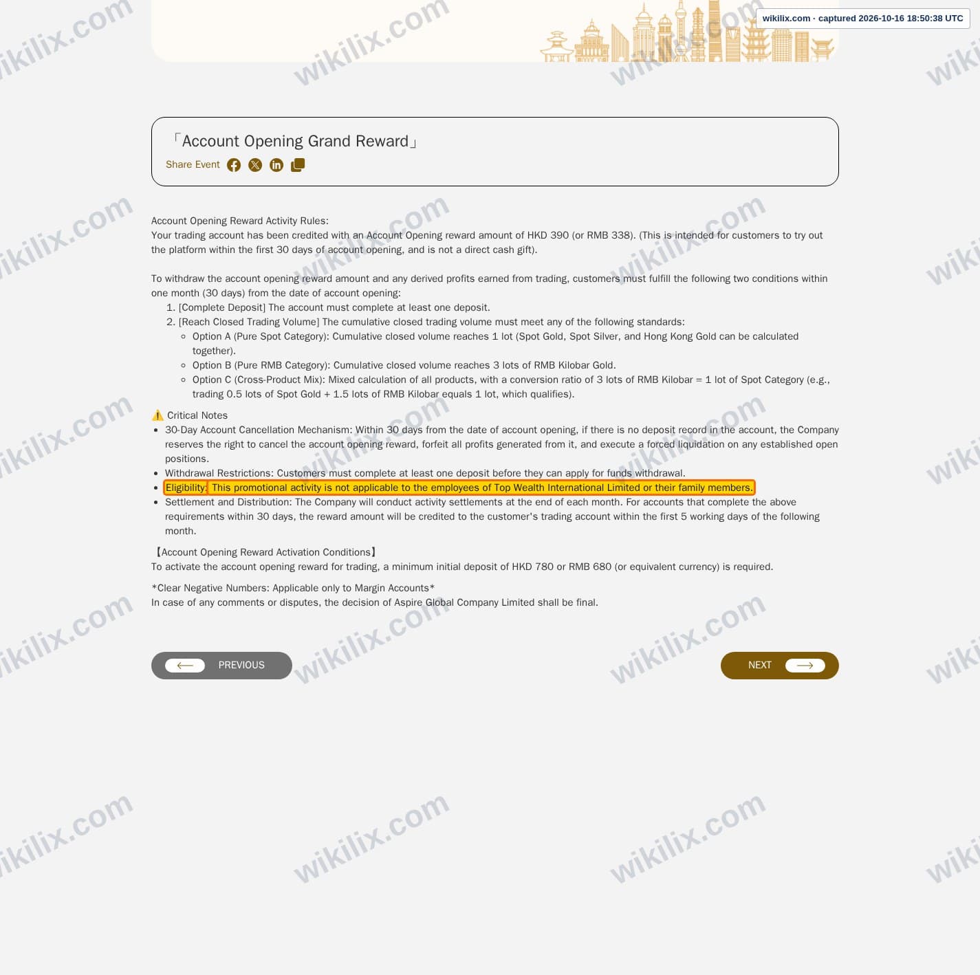 Our full page screenshot of the page that makes this promise, on ASPIRE's site aspirehk.ltd, taken on Oct 16, 2026. The quoted words are marked in the image.
