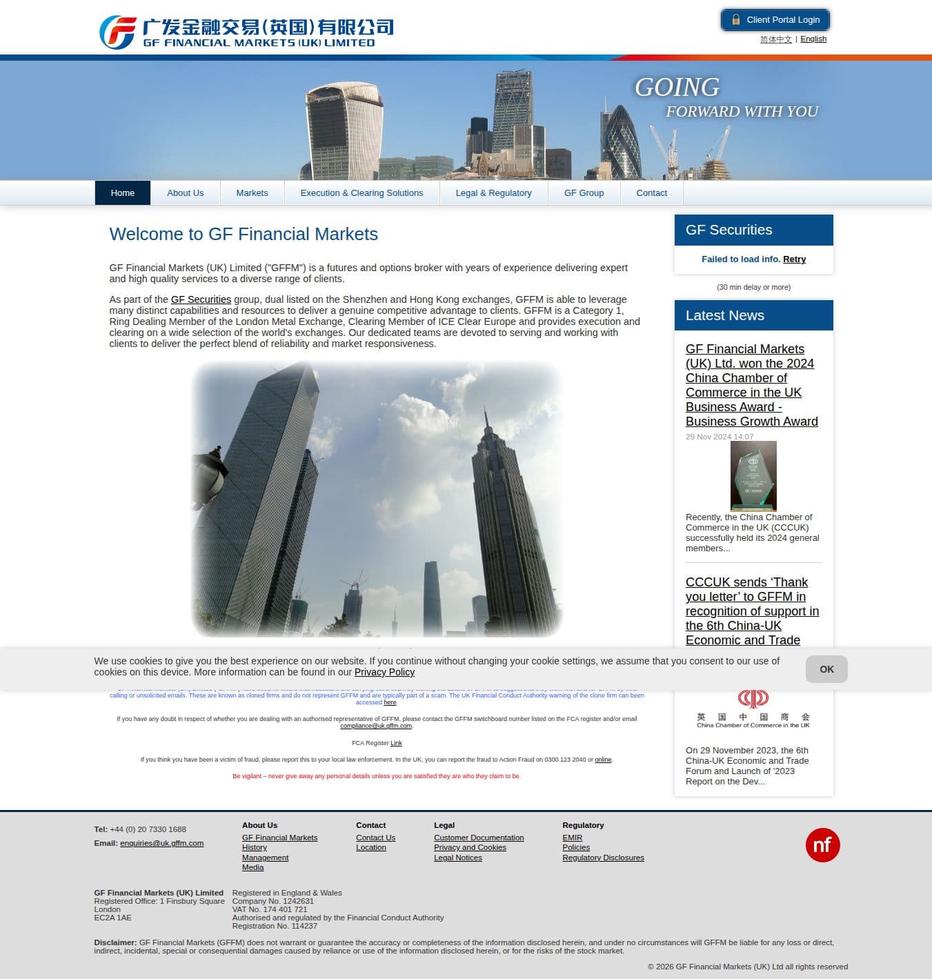 Homepage of gffm.com as we captured it