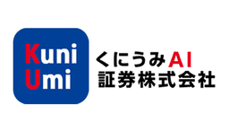 Kuni Umi AI Securities Co. Ltd logo