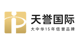 Prestige International Limited logo