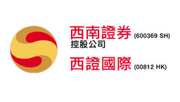 Southwest Securities International Securities Limited logo