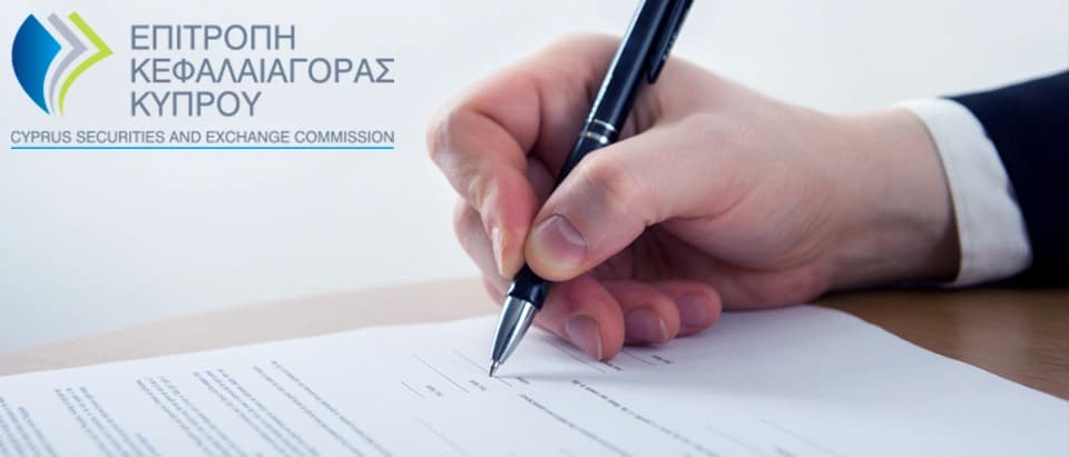 CySEC Confirms Alvexo License Withdrawal