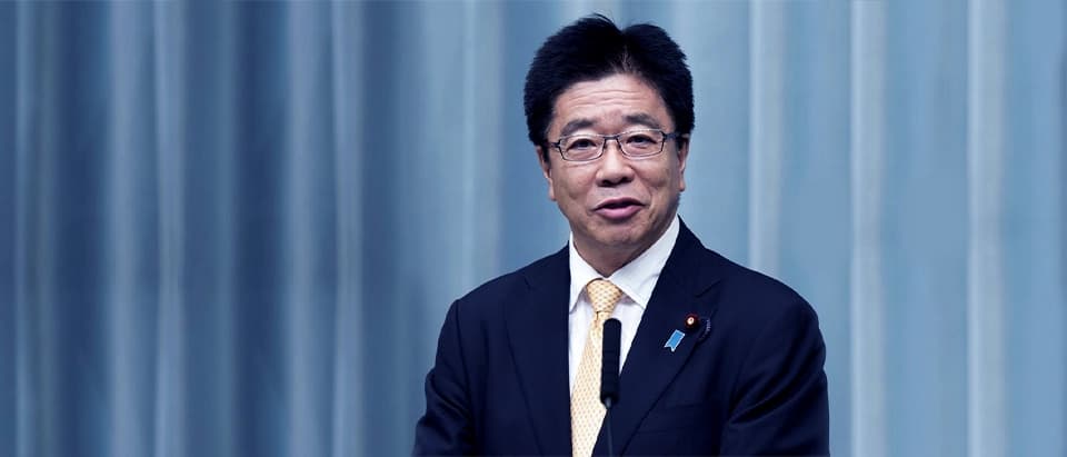 Japan Warns Against Sharp Forex Volatility