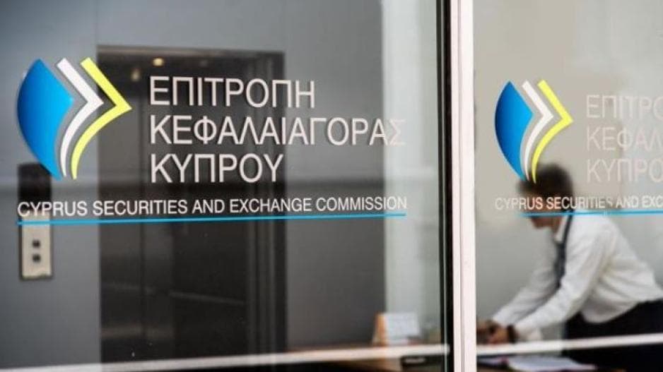 CySEC Fully Suspends Authorisation of Mind Money Limited