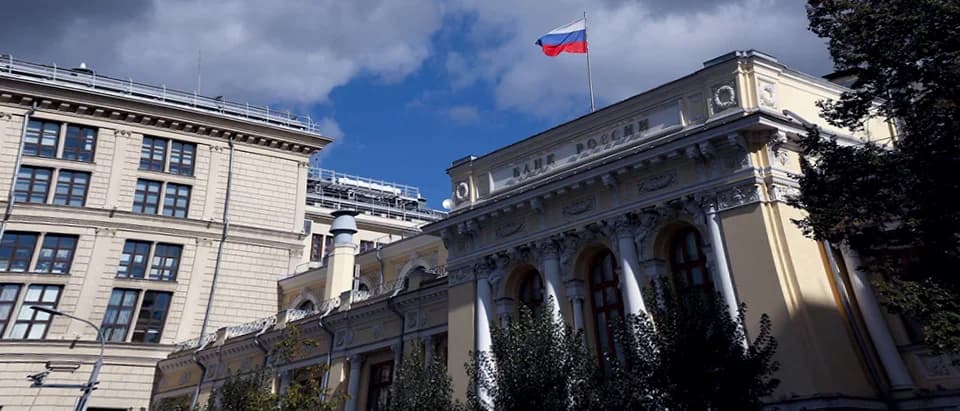 Russia Cuts Forex Support in 2026