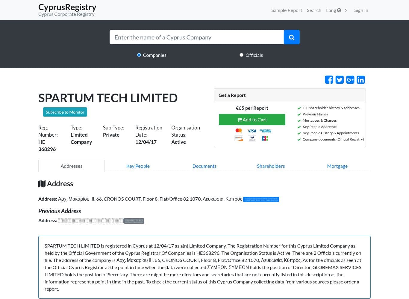 Cyprus registry entry for Spartum Tech Limited HE368296 showing active status and the registered address matching the website