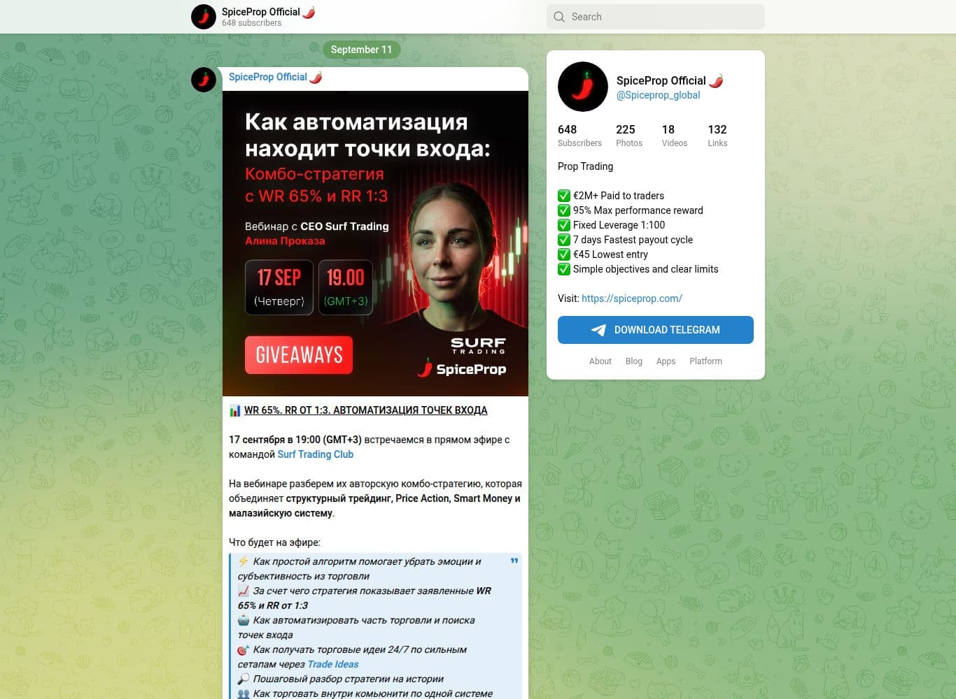 Official SpiceProp Telegram channel with 648 subscribers and posts through 11 September 2026