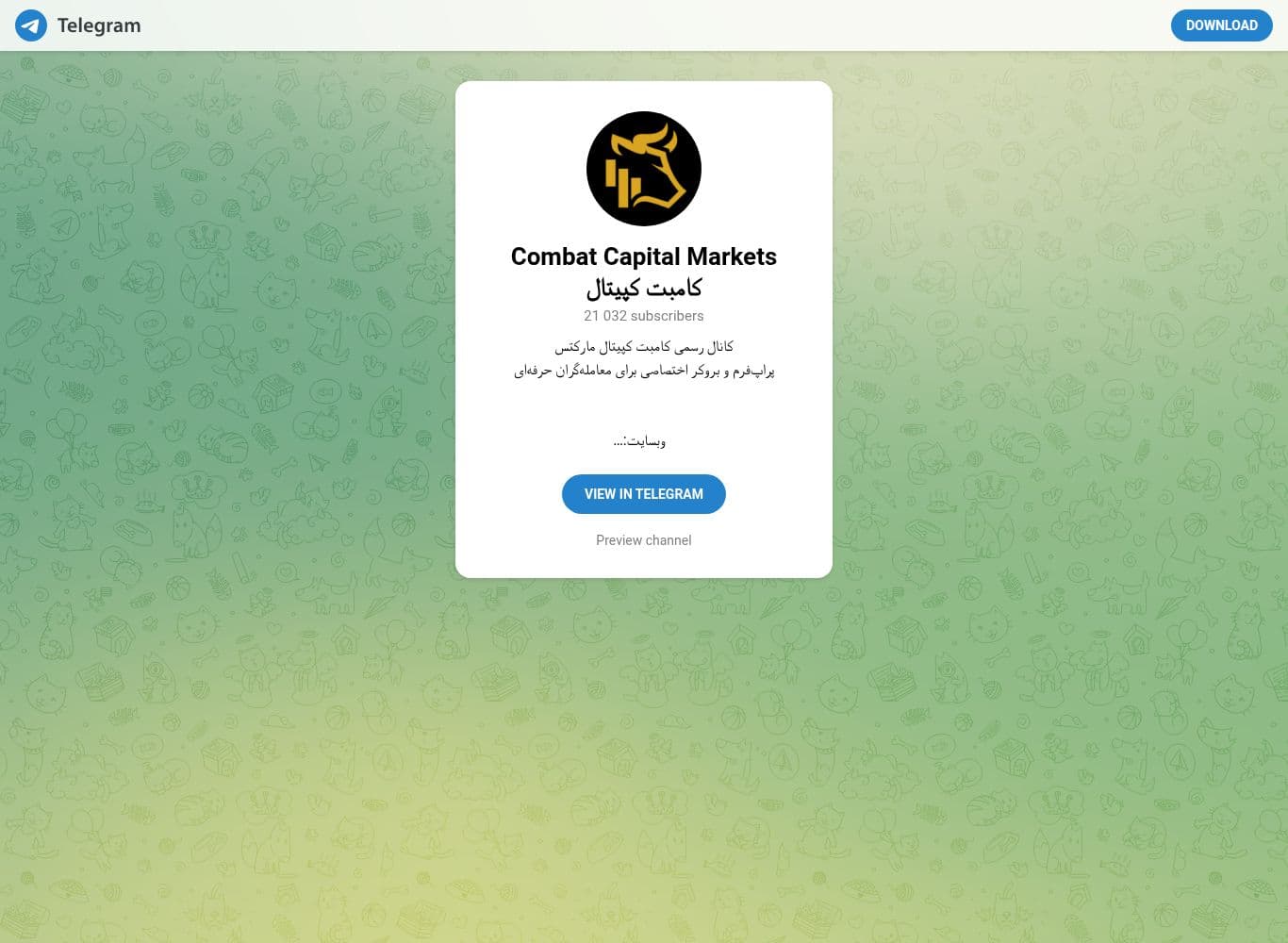 Official telegram profile