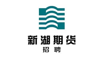 XINHU FUTURES logo