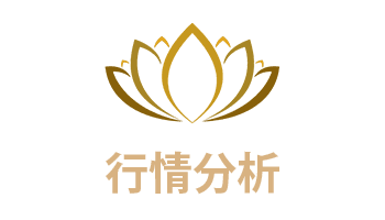 Great Bright International logo